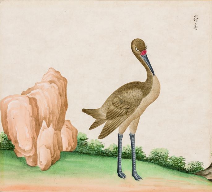 A Study of a Group of Six Chinese Waterbirds | MasterArt